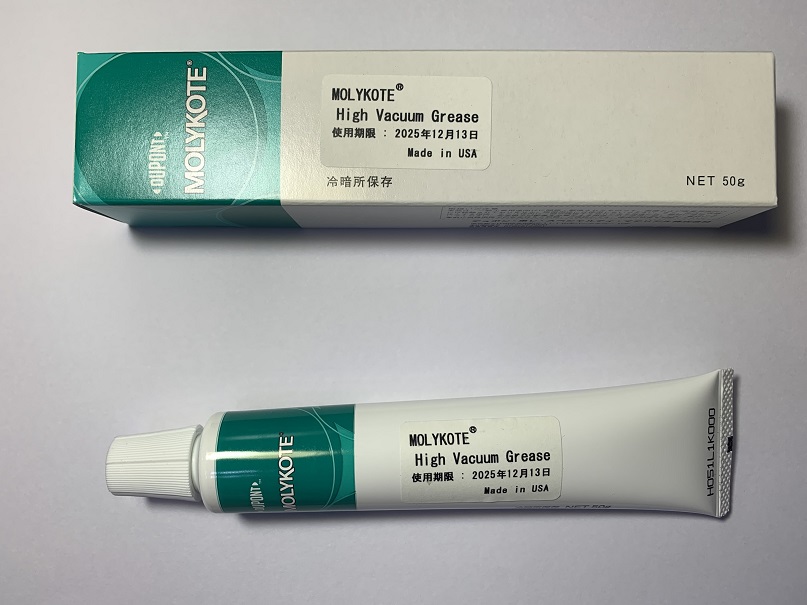 high vacuum grease