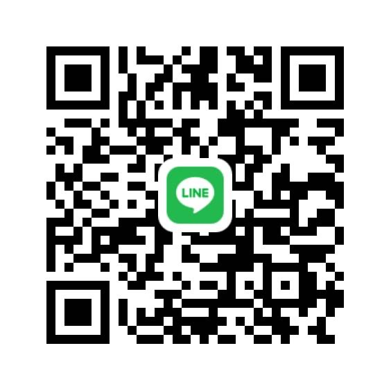 lipchee Line ID